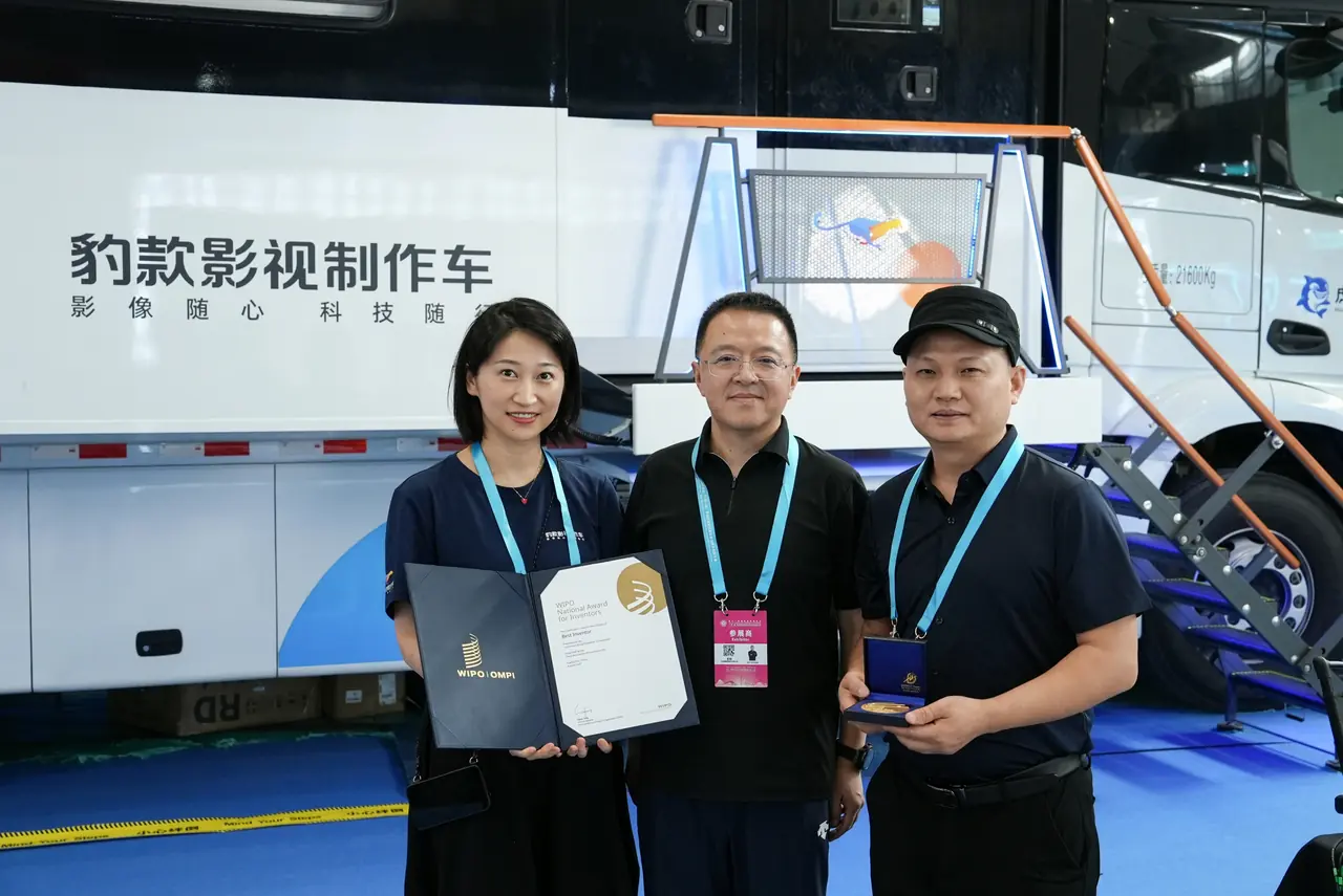 Award Presentation