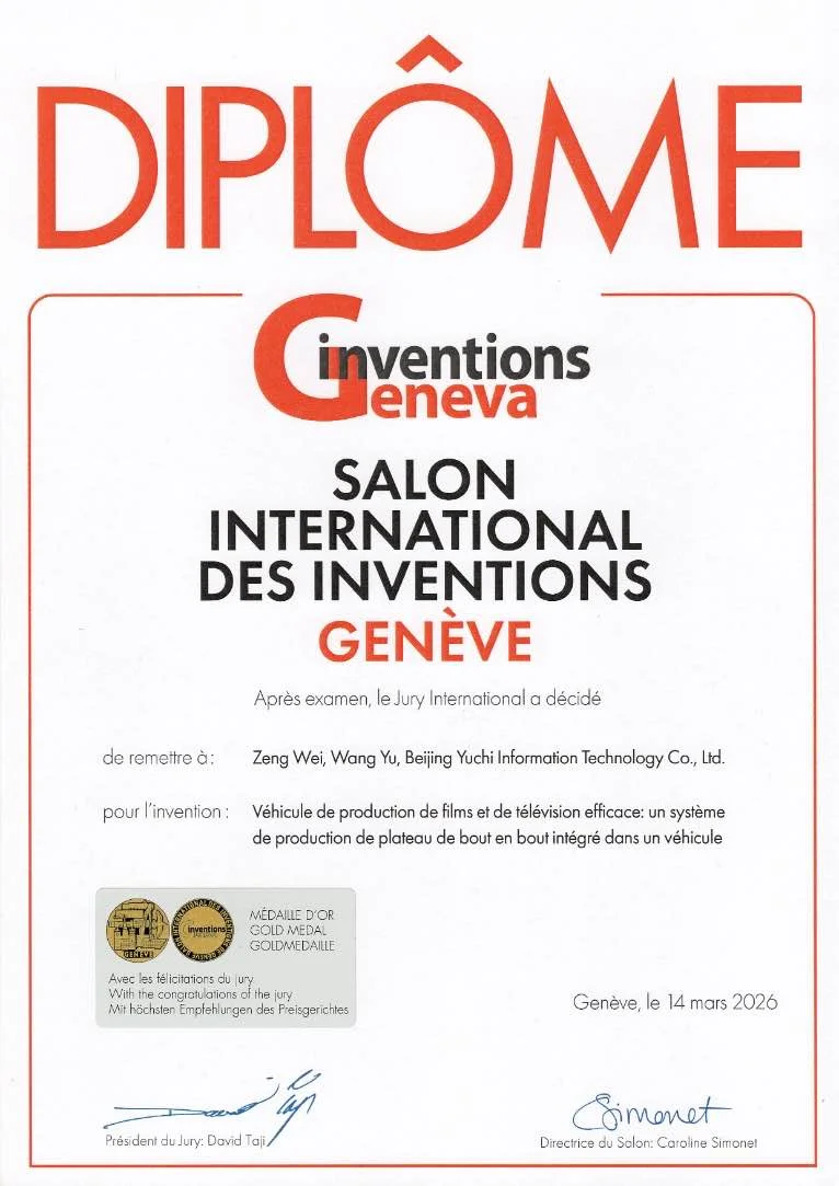 Geneva Medal